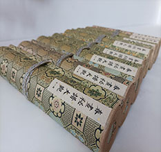 鼎城春画全集之春画秘谱大观-中国古代春宫绘画全集